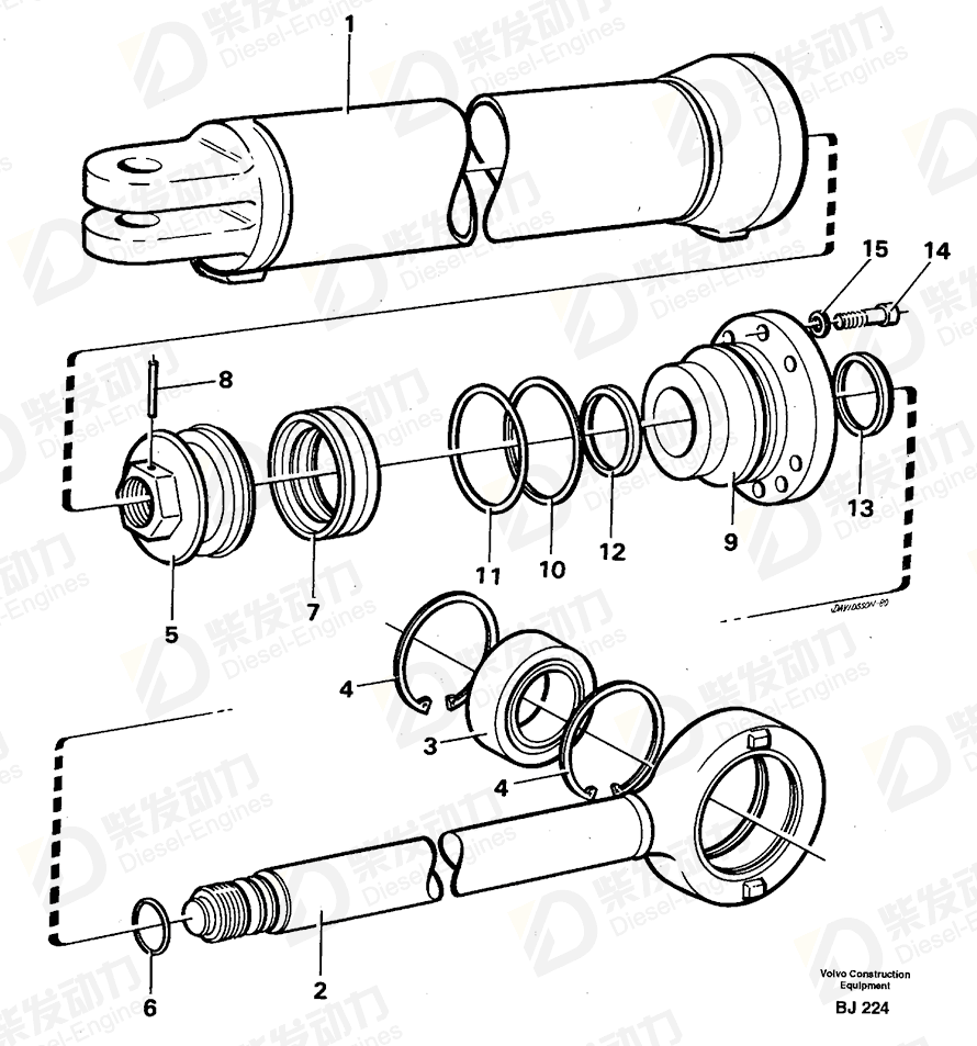 VOLVO Piston rod 11088685 Drawing VOLVO Piston rod 11088685 Drawing
