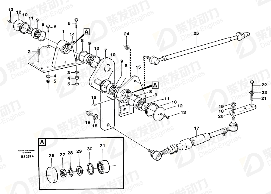 VOLVO Hand lever 11061256 Drawing VOLVO Hand lever 11061256 Drawing