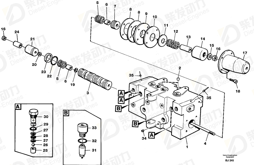 VOLVO Plug 4823864 Drawing