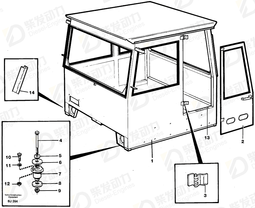 VOLVO RUBBER DAMPER 11192036 Drawing VOLVO RUBBER DAMPER 11192036 Drawing