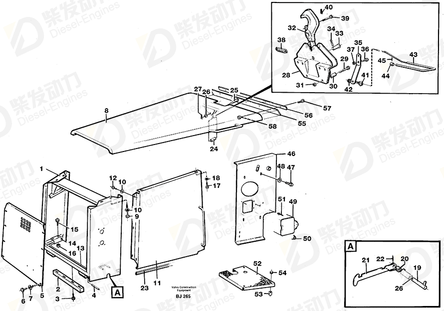 VOLVO Bonnet 11051324 Drawing