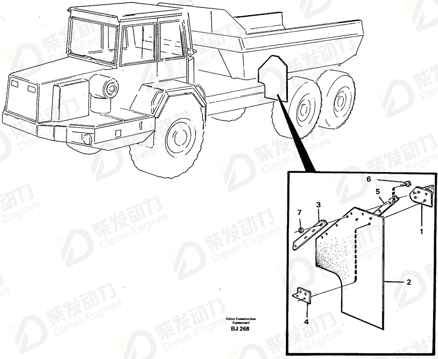 VOLVO Bracket 11051776 Drawing