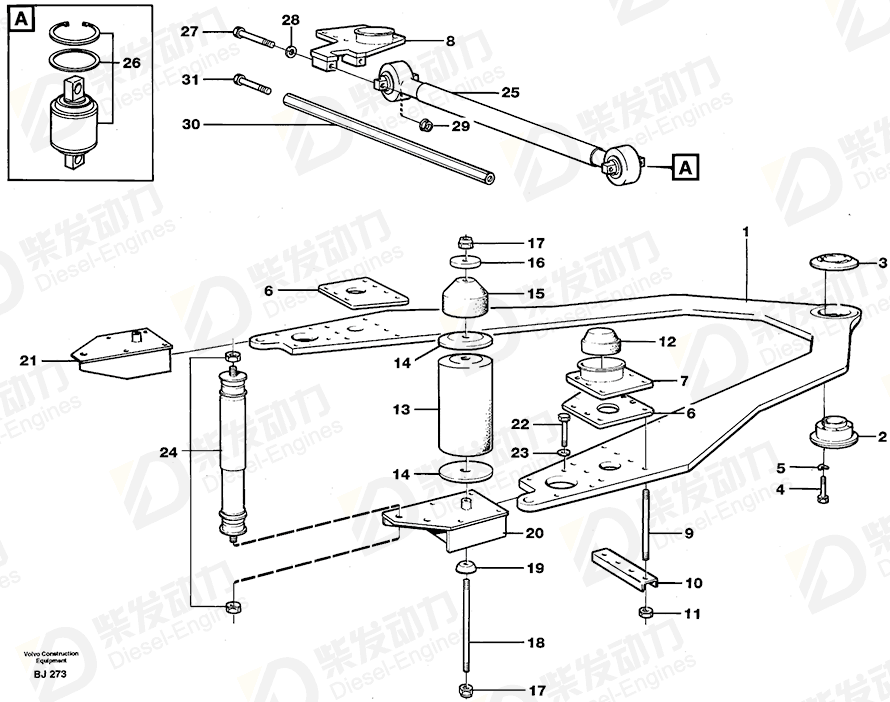 VOLVO Attaching plate 11056180 Drawing