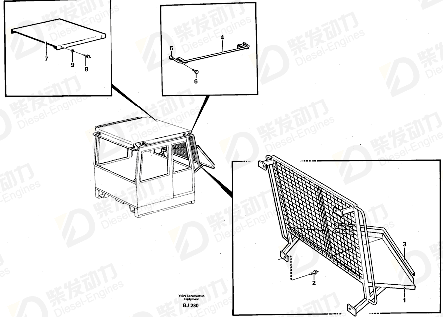 VOLVO Handle 4973070 Drawing