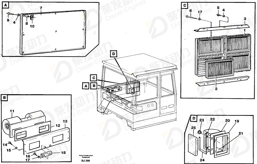 VOLVO Filter housing 11058536 Drawing