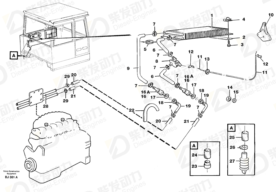 VOLVO Pipe 11062947 Drawing