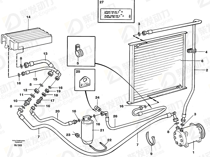 VOLVO Hose 11058703 Drawing