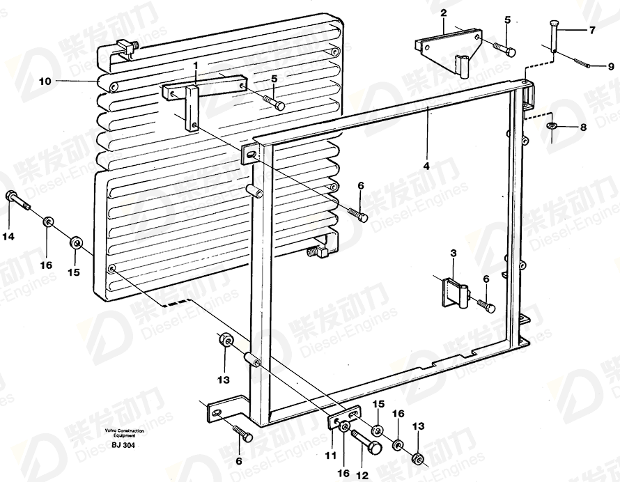 VOLVO Washer 13962658 Drawing