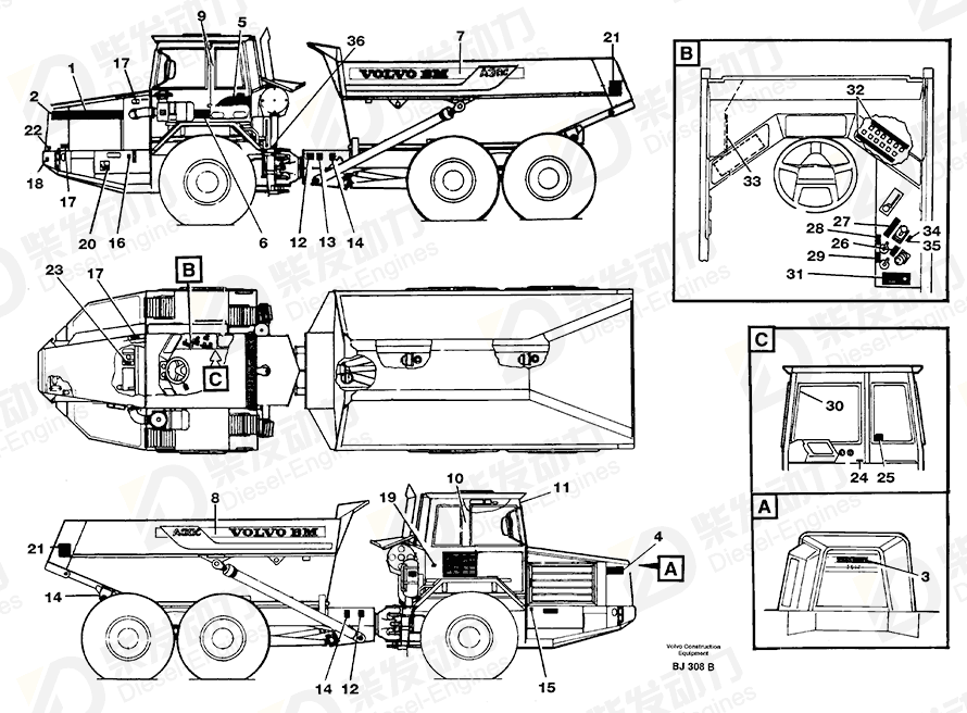 VOLVO Decal 11062813 Drawing