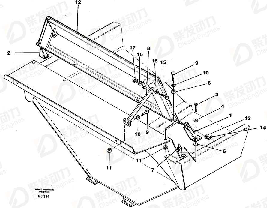 VOLVO Service cover 11052083 Drawing