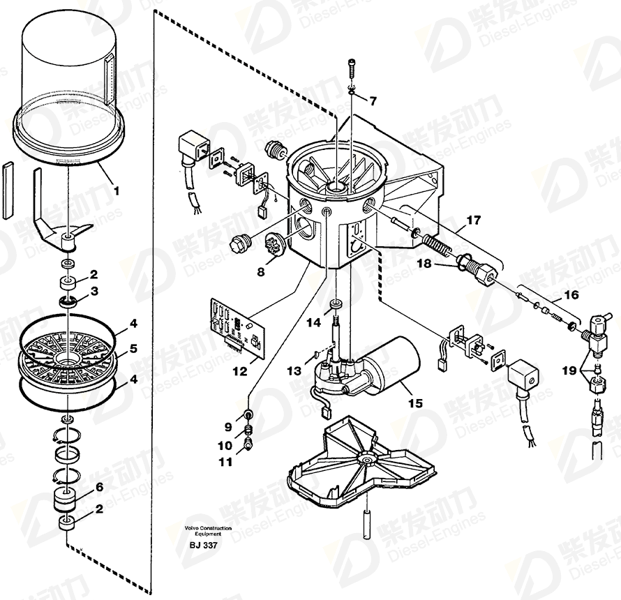 VOLVO Key 11701487 Drawing