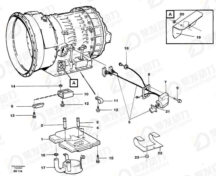 VOLVO Cover 11036769 Drawing