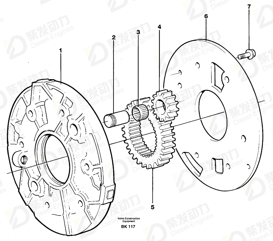 VOLVO Gear 1650545 Drawing