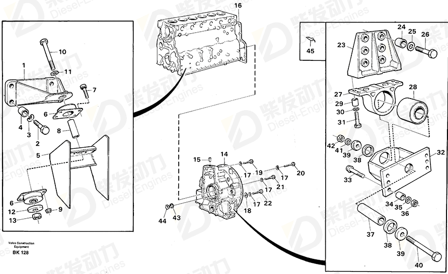 VOLVO Rubber cushion 11049782 Drawing
