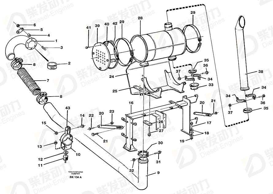 VOLVO V-clamp 1629499 Drawing