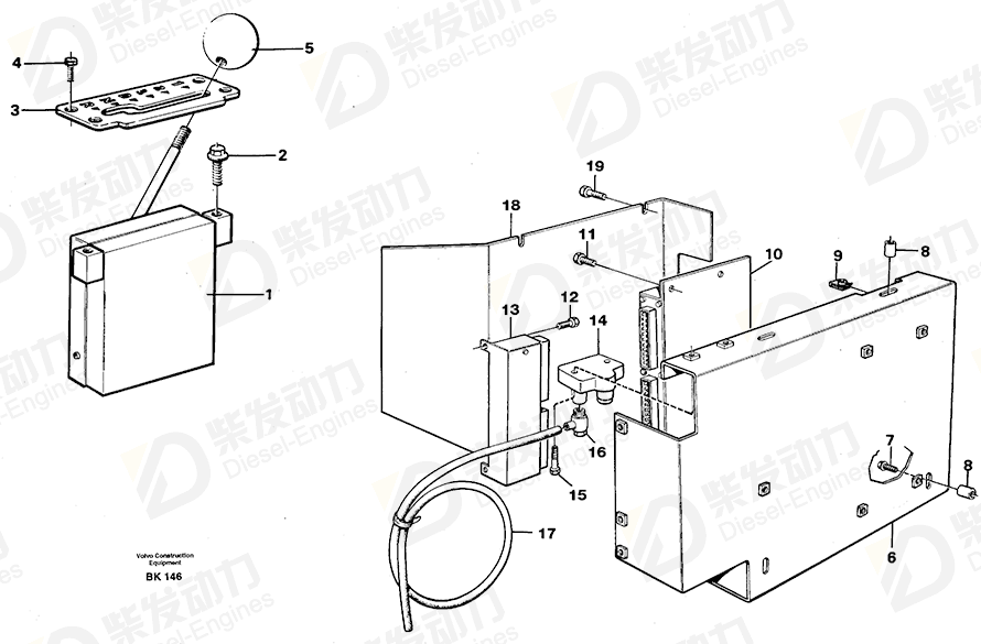 VOLVO Attaching plate 11058705 Drawing VOLVO Attaching plate 11058705 Drawing