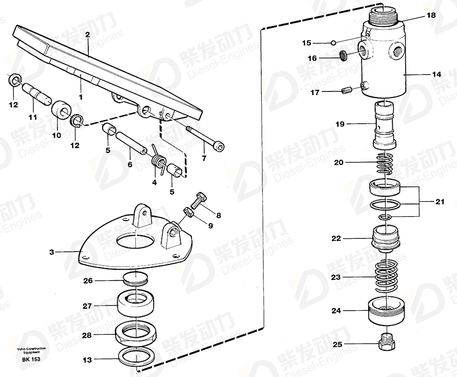 VOLVO Valve kit 11701636 Drawing