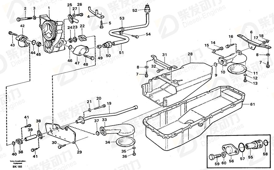VOLVO Strainer housing 4778465 Drawing VOLVO Strainer housing 4778465 Drawing