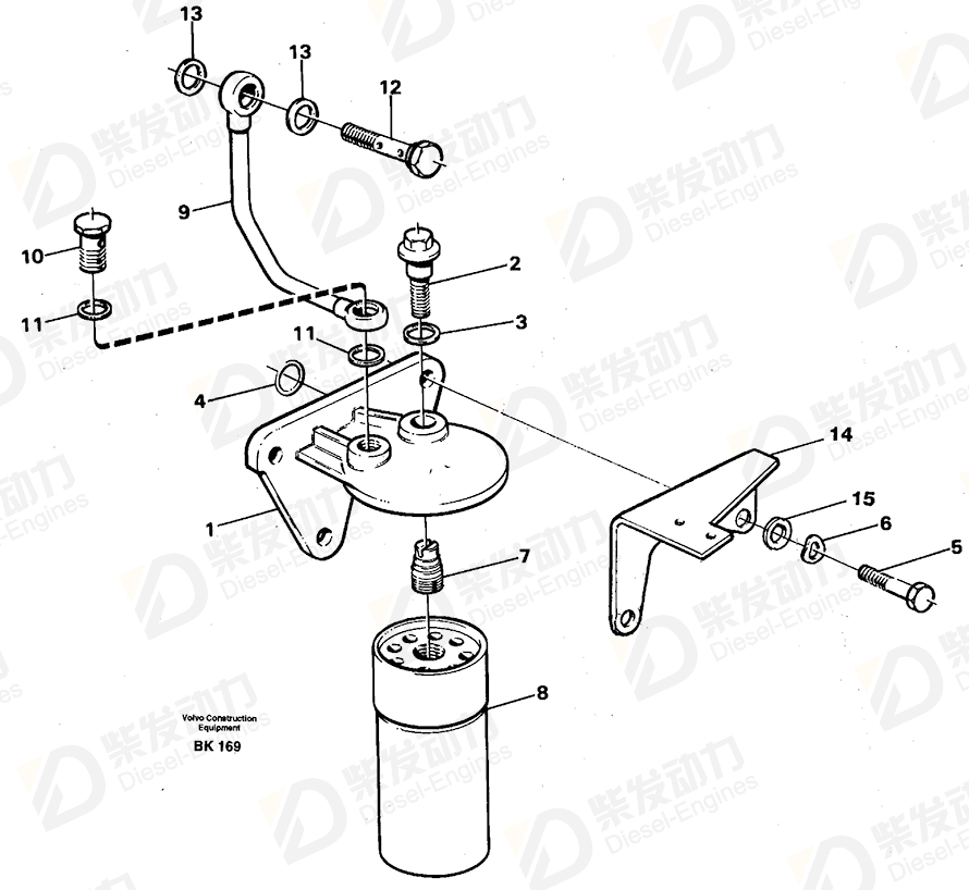 VOLVO Housing 11031513 Drawing