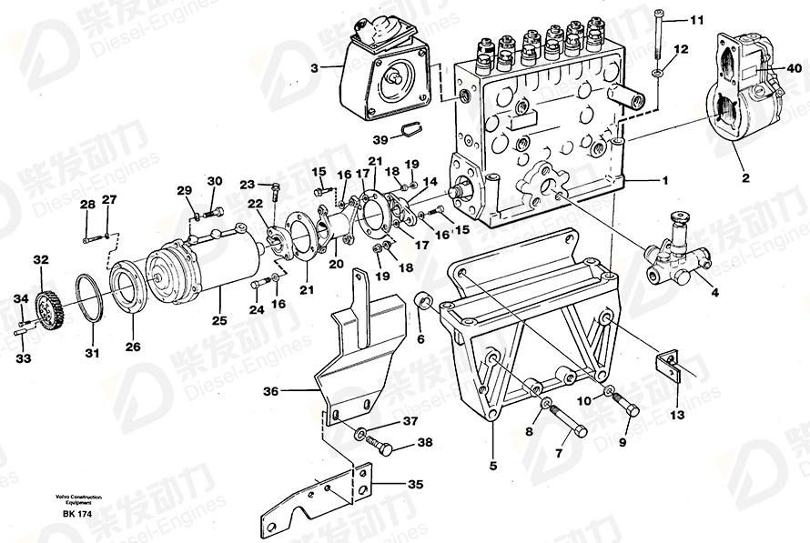 VOLVO Bracket 866784 Drawing