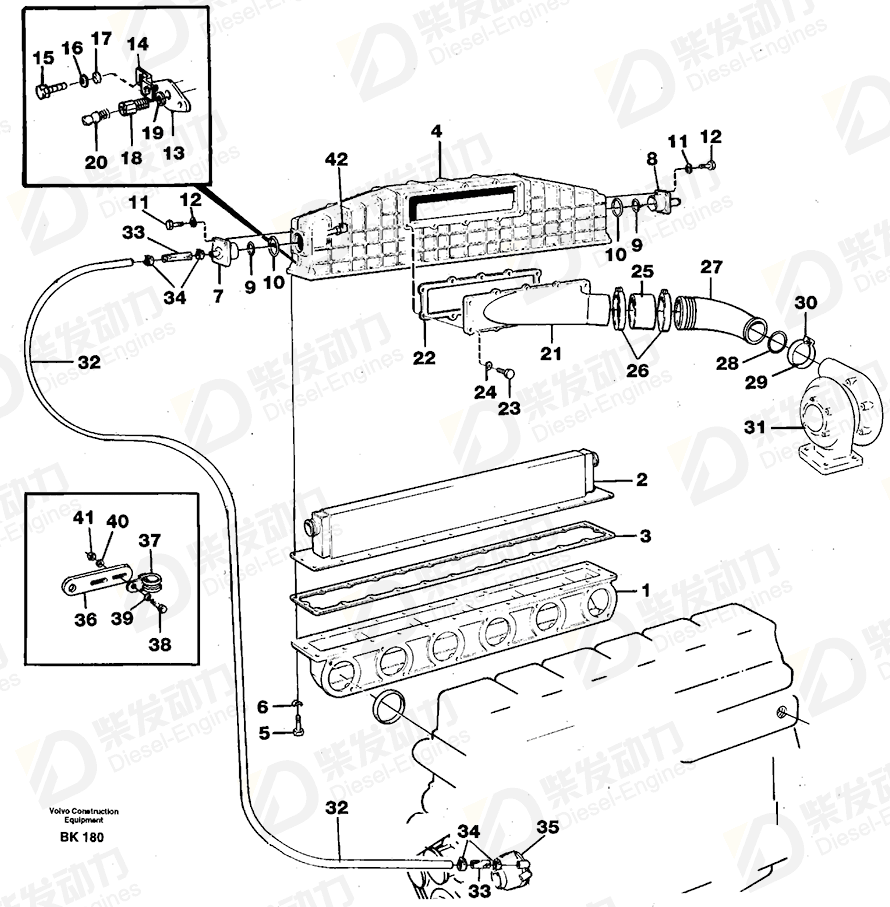 VOLVO O-ring 425695 Drawing