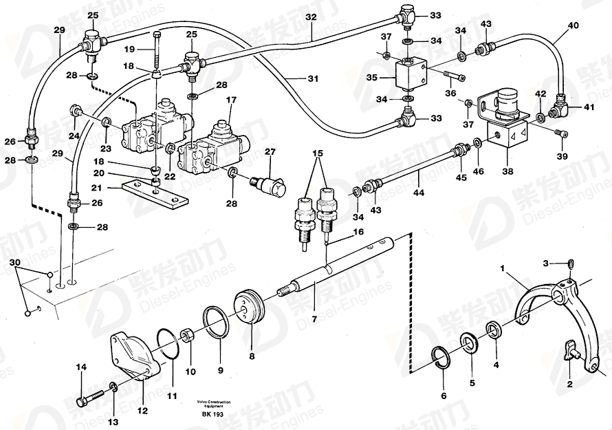 VOLVO Selector rail 11037488 Drawing