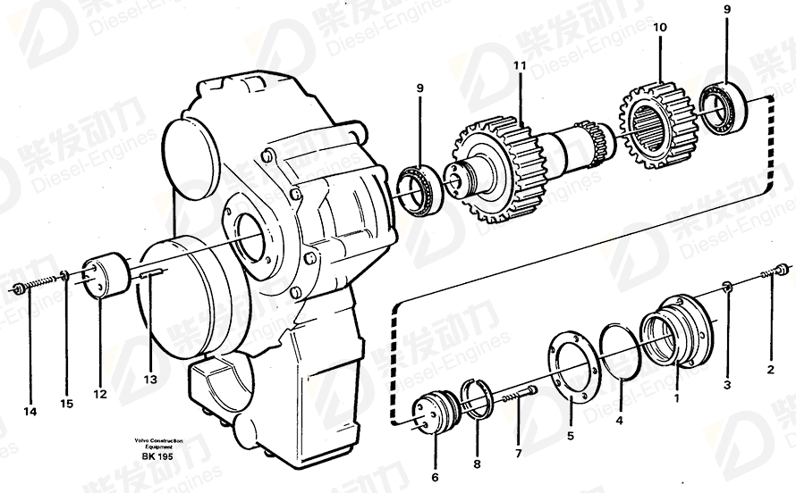 VOLVO Shim 11036799 Drawing