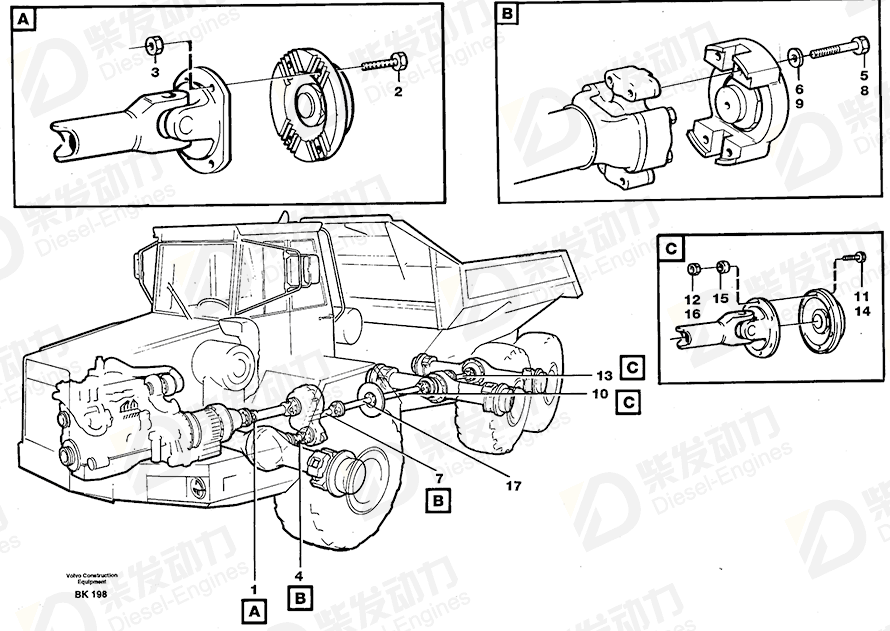 VOLVO Propeller shaft 11052125 Drawing VOLVO Propeller shaft 11052125 Drawing
