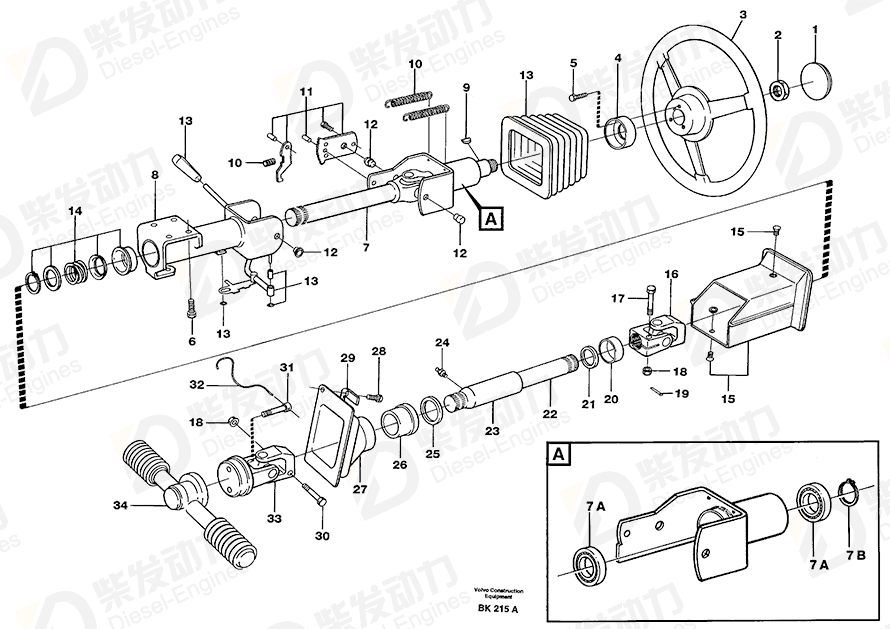 VOLVO Mounting kit 11701345 Drawing VOLVO Mounting kit 11701345 Drawing