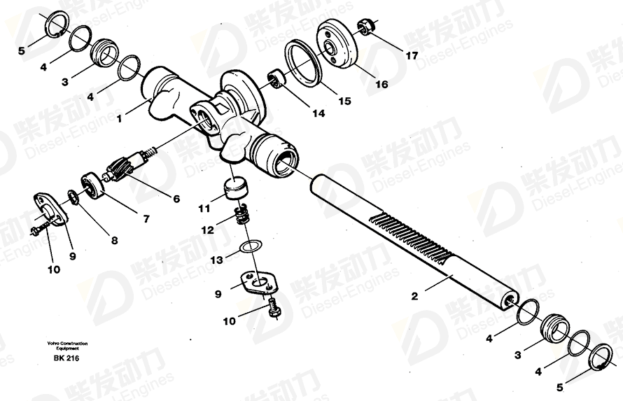 VOLVO Housing 11063208 Drawing