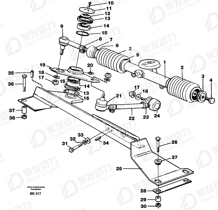 VOLVO Ball joint 4823849 Drawing