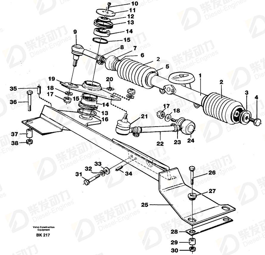VOLVO Ball joint 4823849 Drawing VOLVO Ball joint 4823849 Drawing