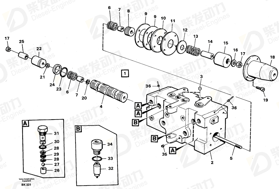 VOLVO Valve housing 4864234 Drawing