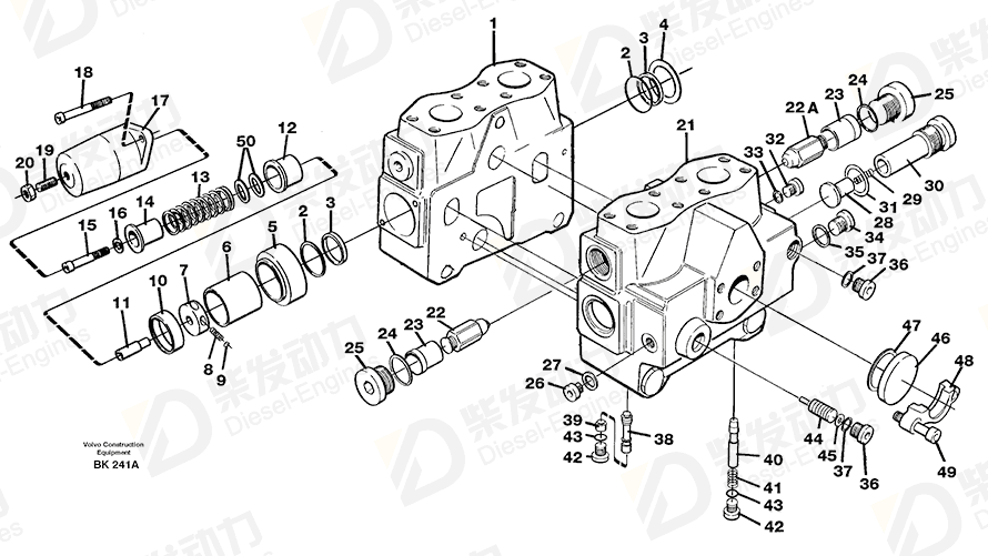 VOLVO Washer 11704096 Drawing