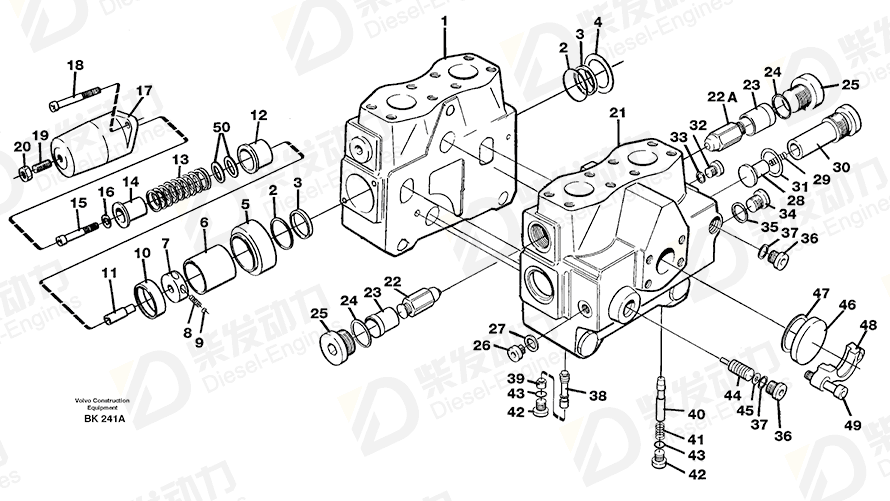 VOLVO Scraper 11994244 Drawing