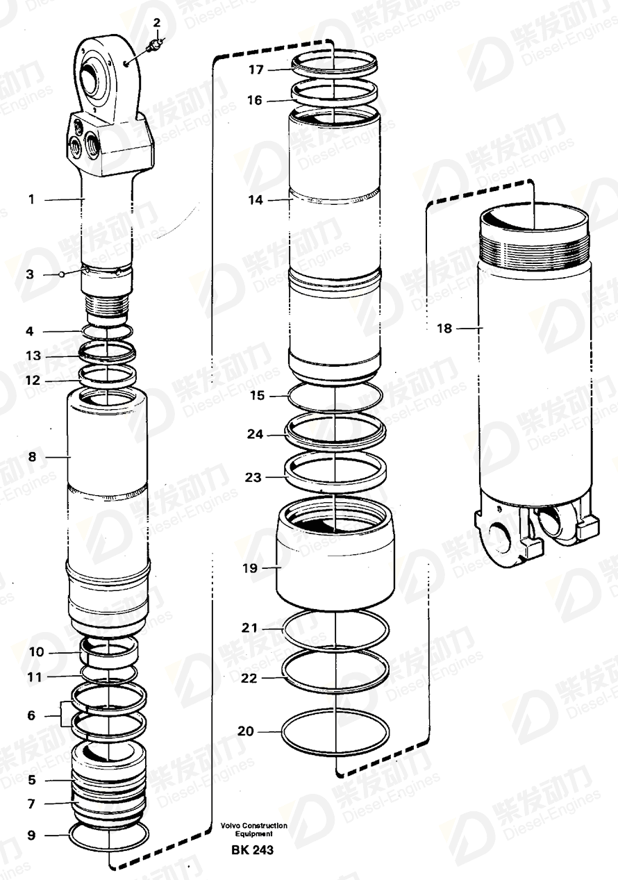 VOLVO Sealing ring 4941328 Drawing