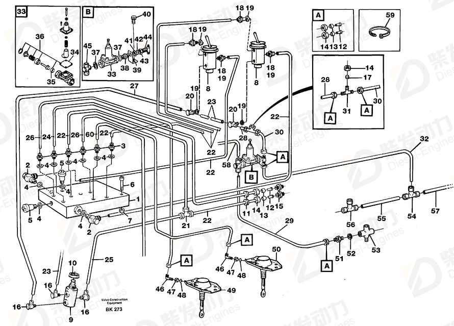 VOLVO Banjo fitting 11062321 Drawing