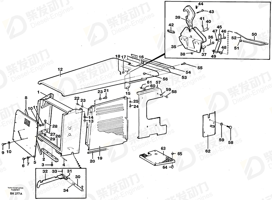 VOLVO Side plate 11052098 Drawing VOLVO Side plate 11052098 Drawing
