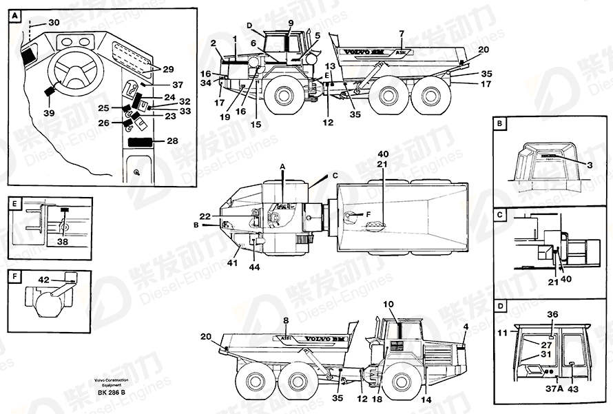 VOLVO Decal 11062814 Drawing