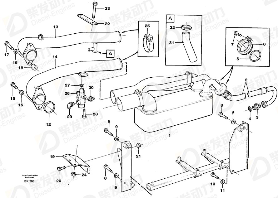 VOLVO Pipe 11062845 Drawing