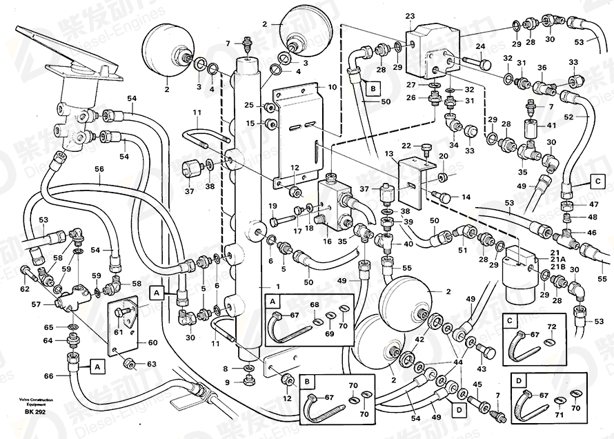 VOLVO Nipple 11061762 Drawing