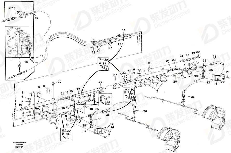 VOLVO Hose assembly 13933280 Drawing VOLVO Hose assembly 13933280 Drawing