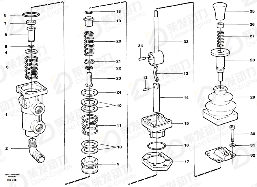 VOLVO Lock sleeve 6226597 Drawing VOLVO Lock sleeve 6226597 Drawing