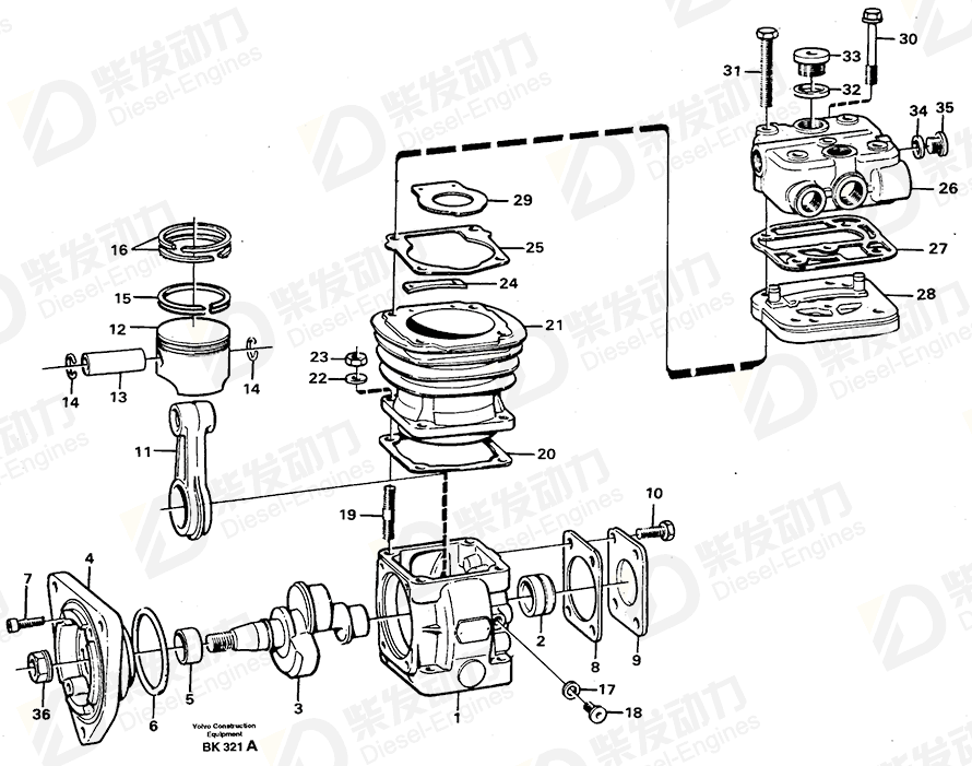 VOLVO O-ring 1697093 Drawing