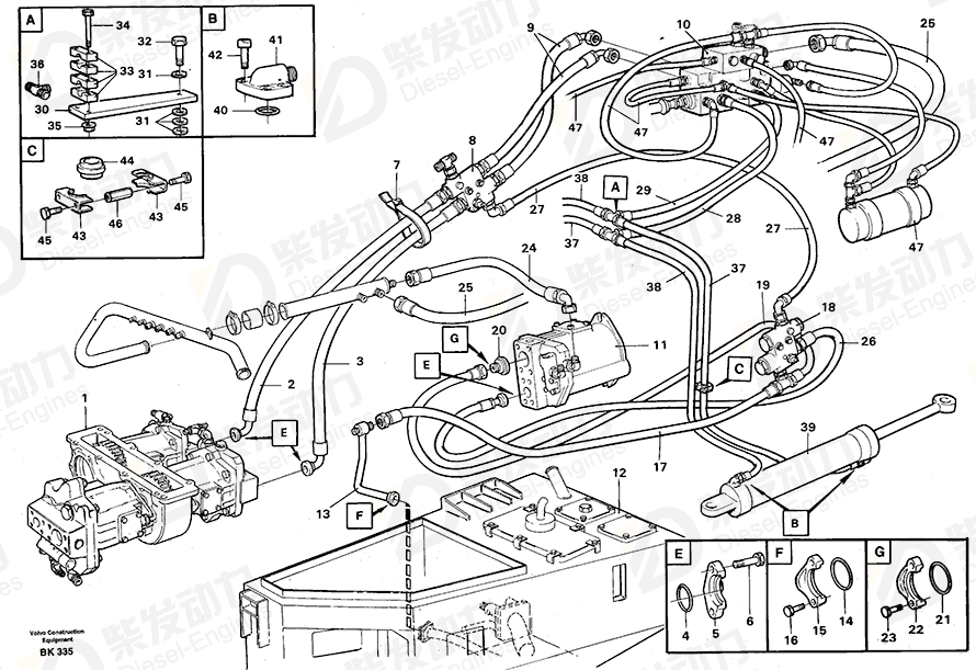 VOLVO Tube 11062878 Drawing