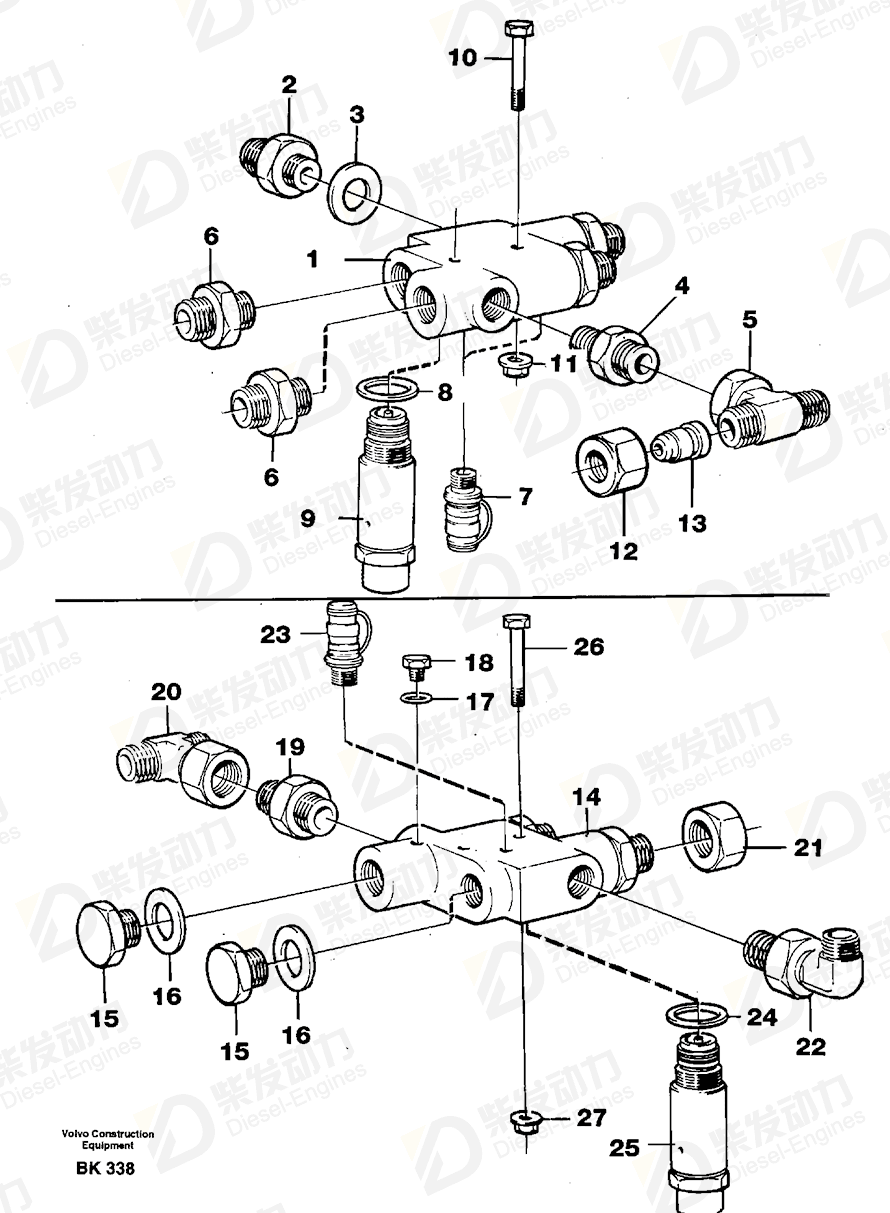 VOLVO Blind nut 4821970 Drawing