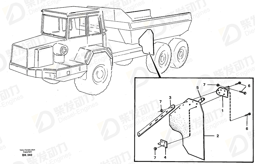 VOLVO Baffle 11052191 Drawing