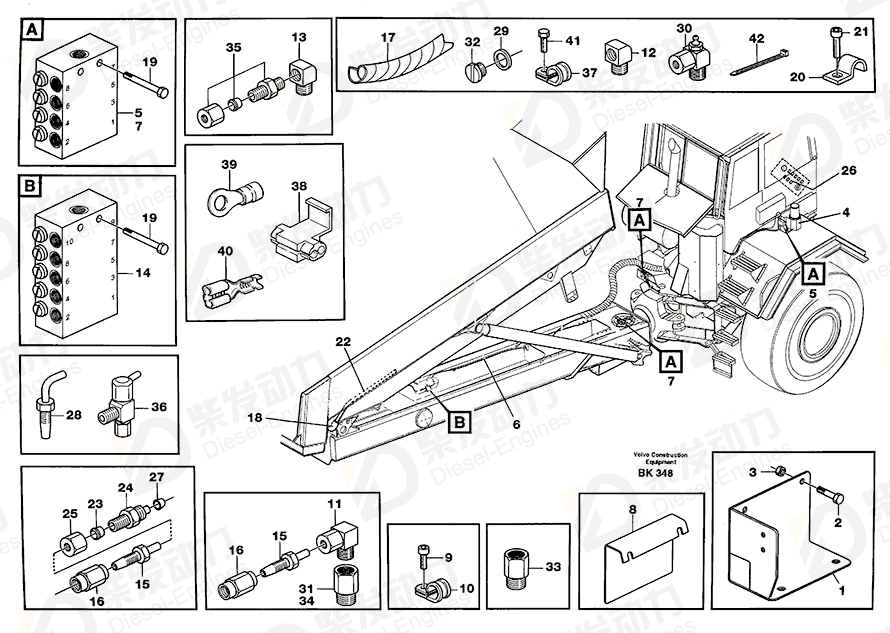 VOLVO Ferrule 11052540 Drawing