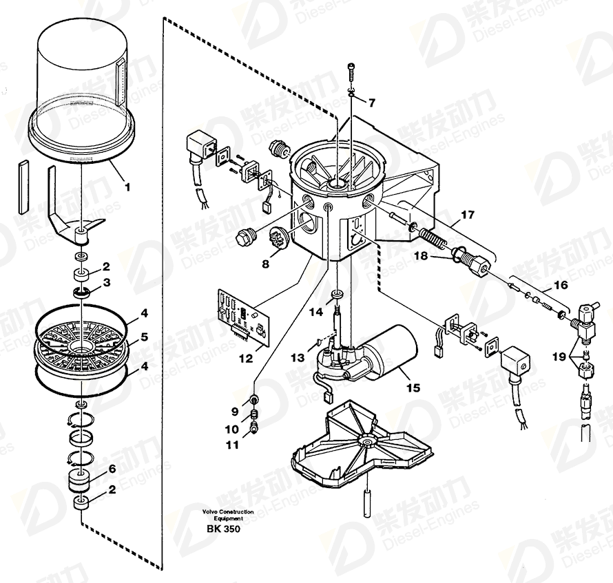 VOLVO Eccentric wheel 11701480 Drawing