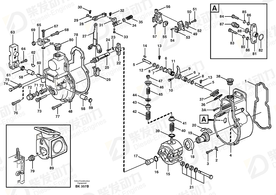 VOLVO Adjusting washer 244769 Drawing VOLVO Adjusting washer 244769 Drawing